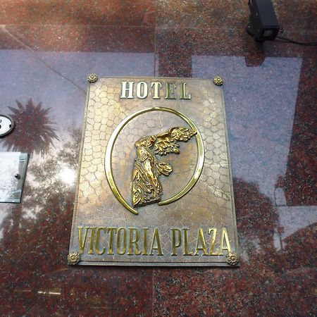 מלון סלטה Victoria Plaza מראה חיצוני תמונה